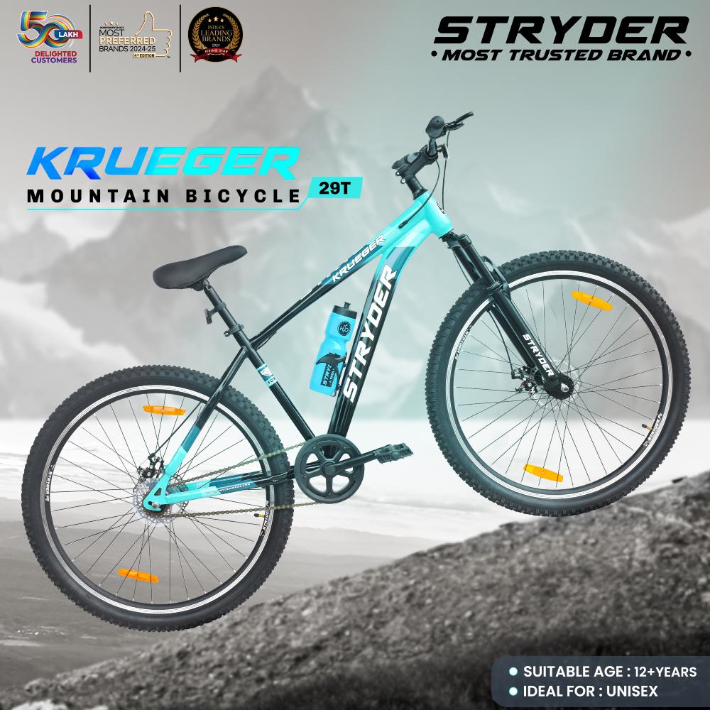 tata krueger - cyan