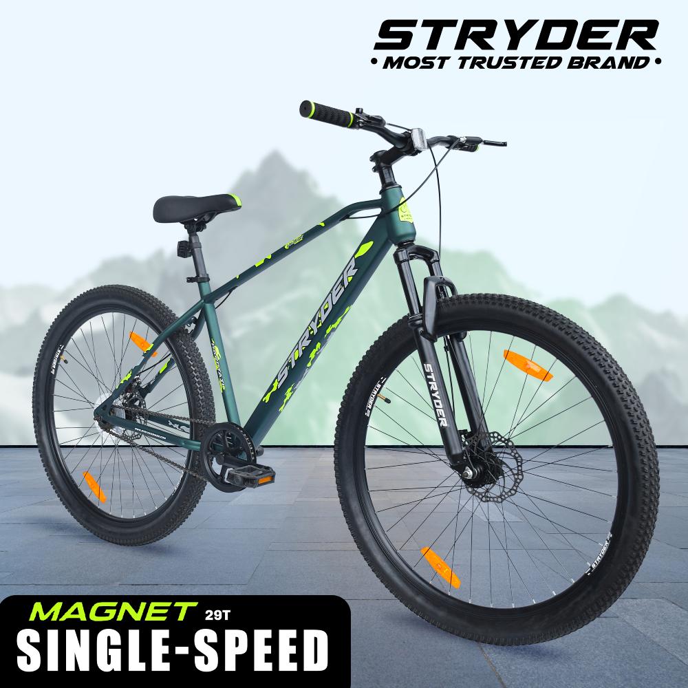 29 Inch Military Green Magnet Mountain Bike - military green