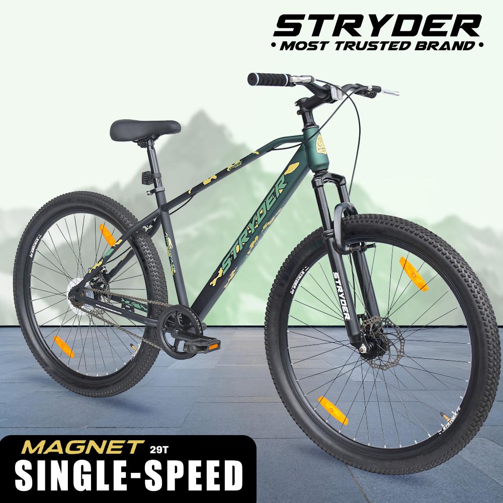 29 Inch Military Green Magnet Mountain Bike - black military green