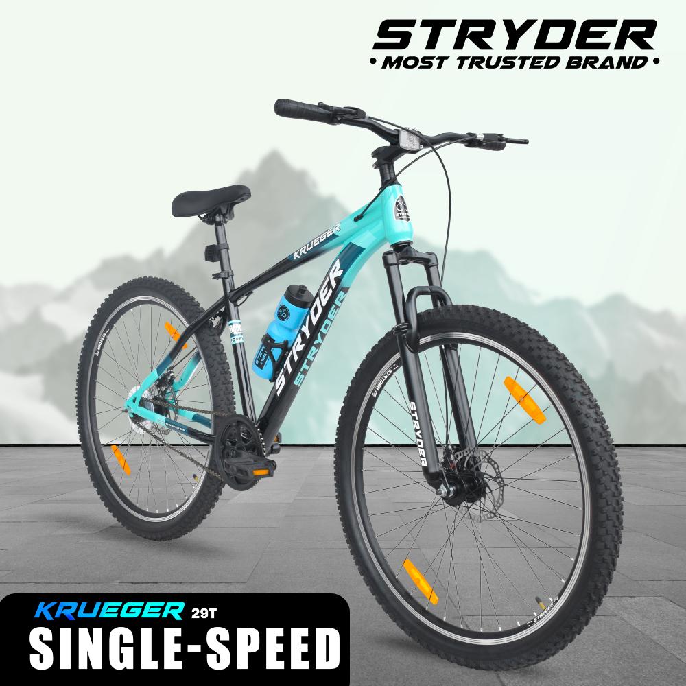 tata krueger - cyan
