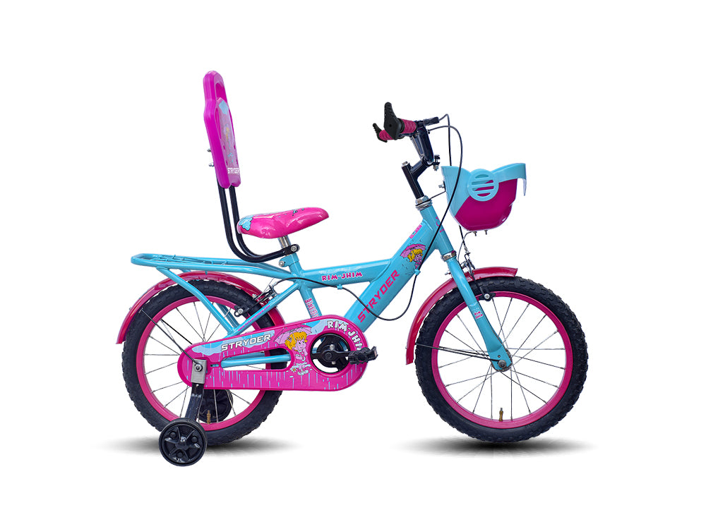 Childs bike best sale 16 inch wheel