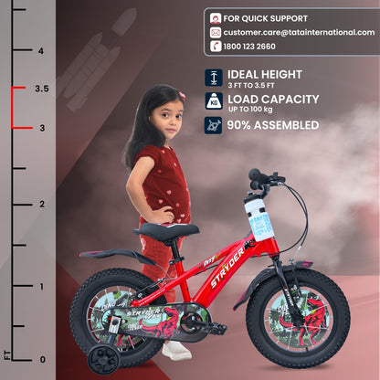 Stryder Rexy 14T - Red