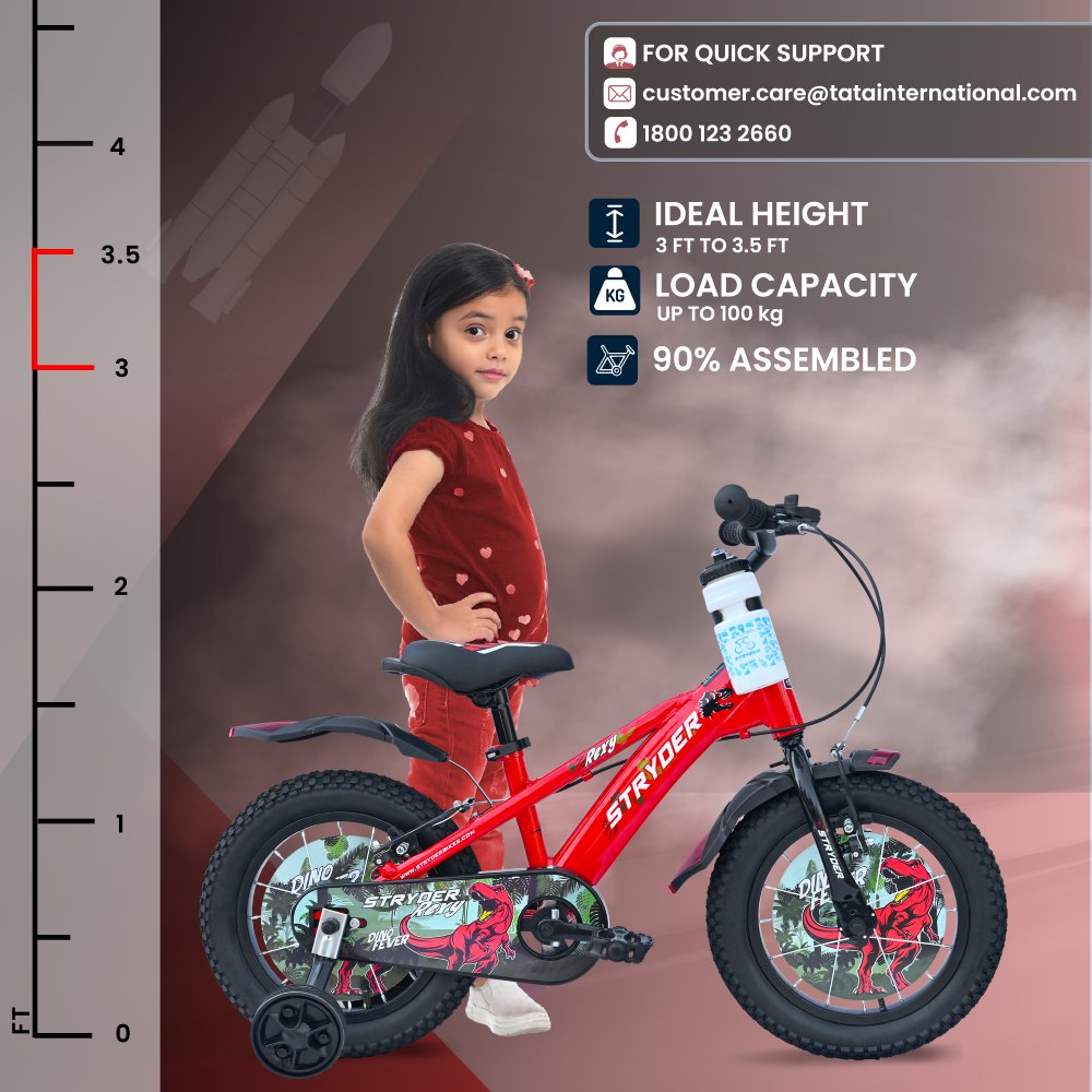 Stryder Rexy 14T - Red