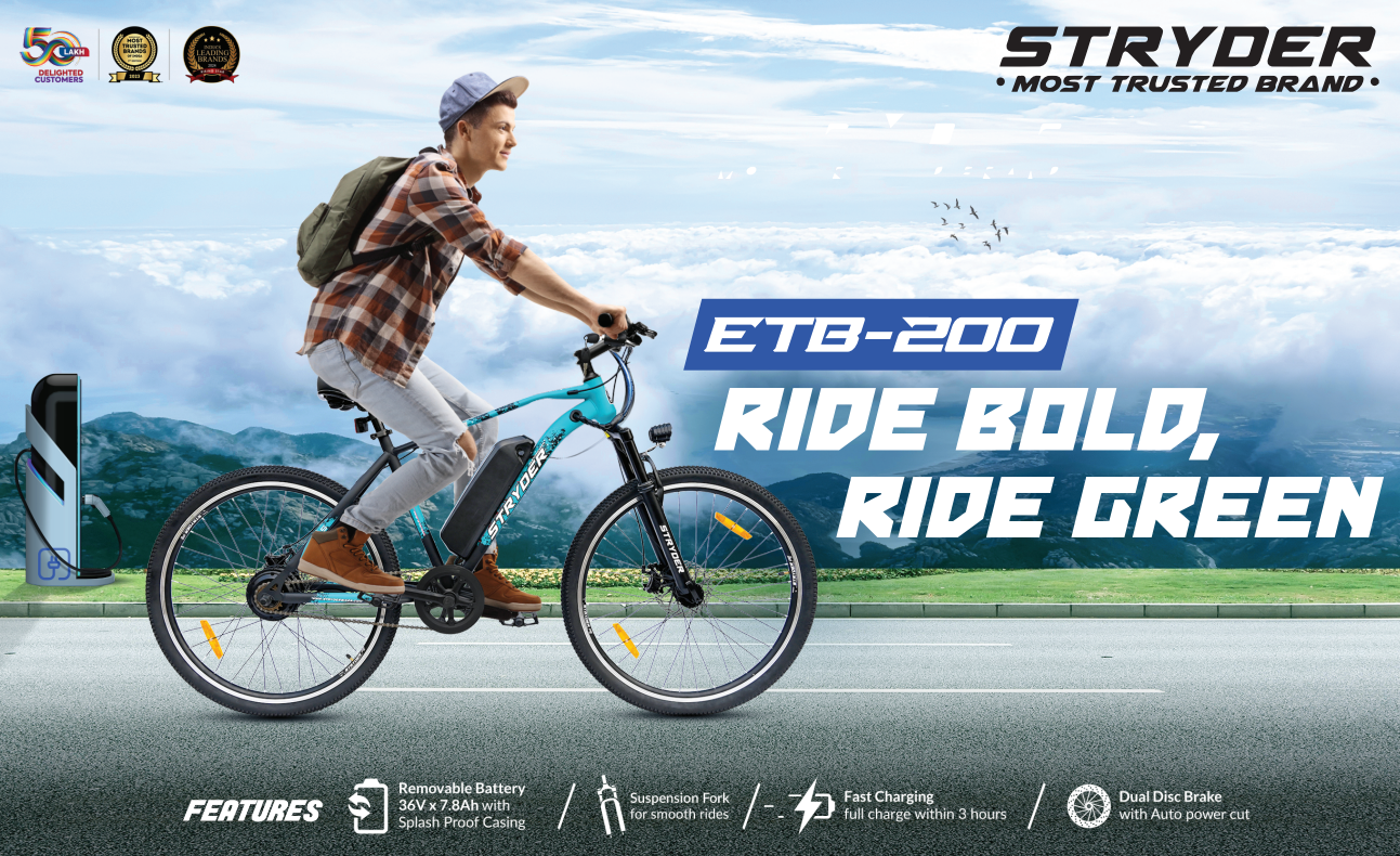 Buy ETB 200 Electric Bicycle High Performance Stryder Bikes