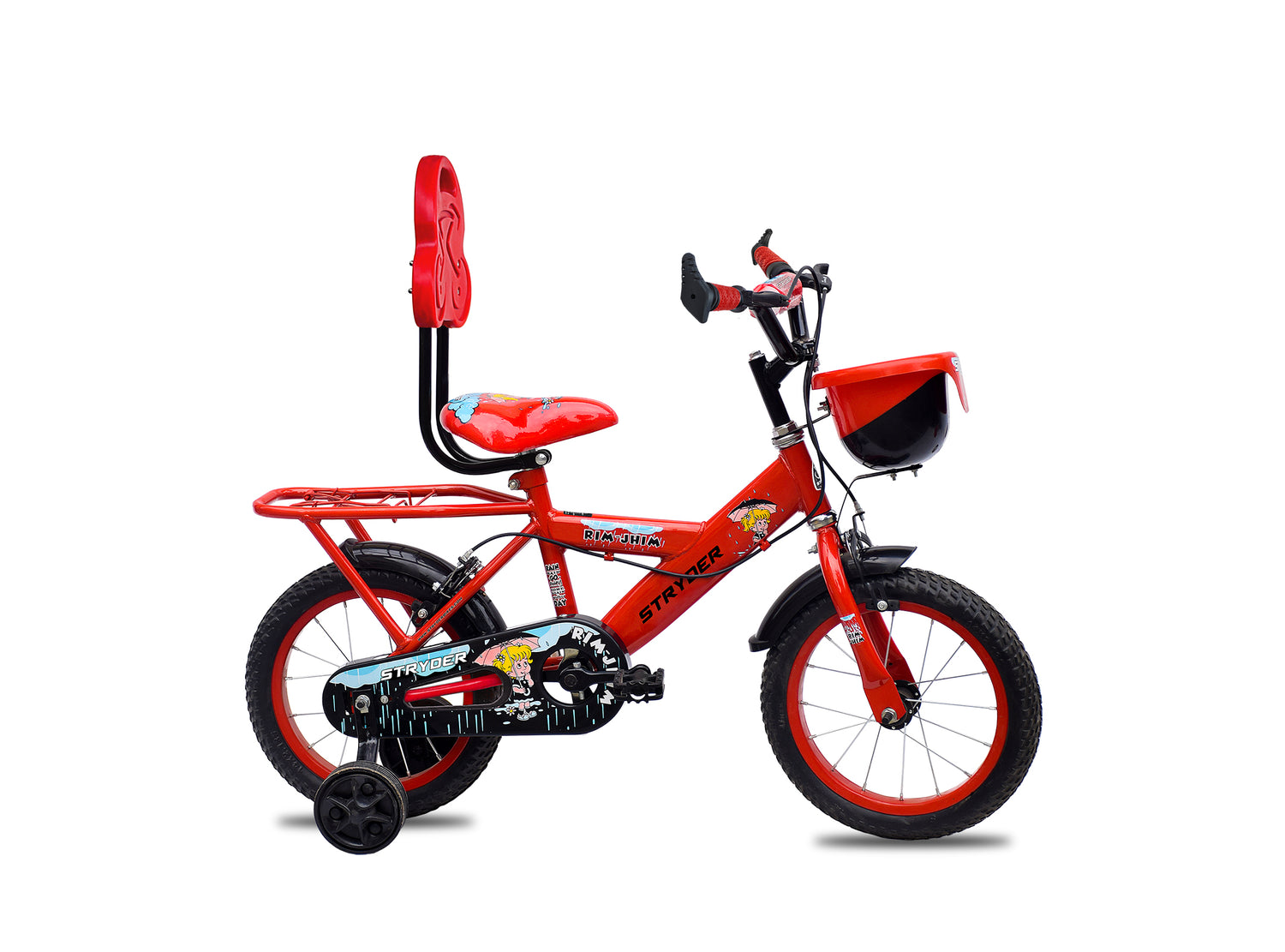 14 Inch Cycle for Kids